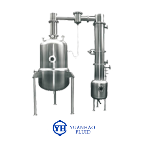 VACUUM PRESSURE RELIEF CONCENTRATINGTANK